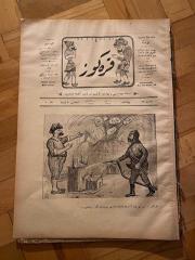 KARAGÖZ OSMANLICA NO.163 MİZAHİ HALK GAZETESİ 1909 | Sene 2 | Karagöz İtfaiye, Yangınlar Çoğalıyor