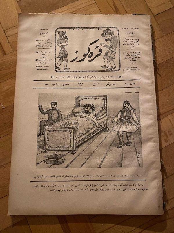 KARAGÖZ OSMANLICA NO.174 MİZAHİ HALK GAZETESİ 1909 | Sene 2 | Karagöz Yatakta Bir Tarafta Yunanistan Bir Tarafta Sovyet
