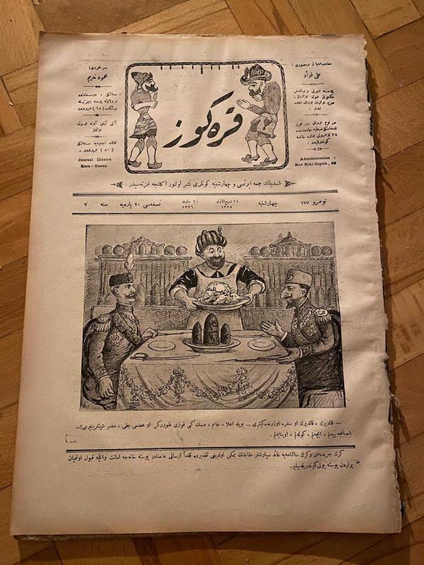 KARAGÖZ OSMANLICA NO.177 MİZAHİ HALK GAZETESİ 1909 | Sene 2 | Karagöz Savaş Sofrasında Servis Yapıyor Rusya Yunanistan