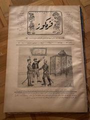 KARAGÖZ OSMANLICA NO.179 MİZAHİ HALK GAZETESİ 1909 | Sene 2 | Barış Görüşmelerinde Ayı Sovyetler Sinirli