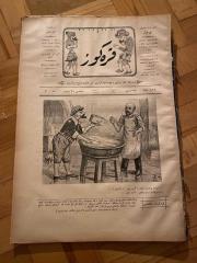 KARAGÖZ OSMANLICA NO.184 MİZAHİ HALK GAZETESİ 1909 | Sene 2 | Karagöz Mutfakta stok sorunu