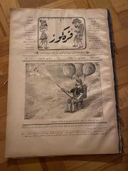 KARAGÖZ OSMANLICA NO.186 MİZAHİ HALK GAZETESİ 1909 | Sene 2 | Karagöz'ün Zihni Sinir Projesi, Balonla Halley'i Söndürmeye Gitmek