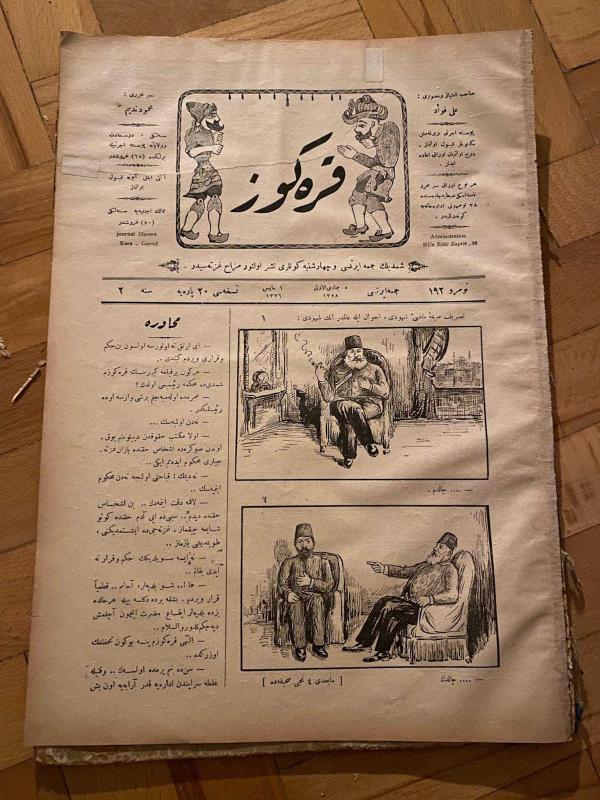 KARAGÖZ OSMANLICA NO.192 MİZAHİ HALK GAZETESİ 1909 | Sene 2