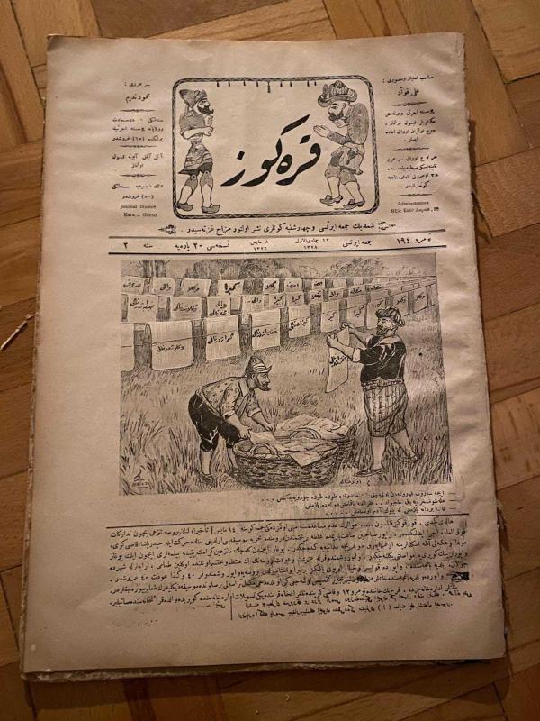 KARAGÖZ OSMANLICA NO.194 MİZAHİ HALK GAZETESİ 1909 | Sene 2 | Karagöz ve Hacivat Çamaşır Asıyor