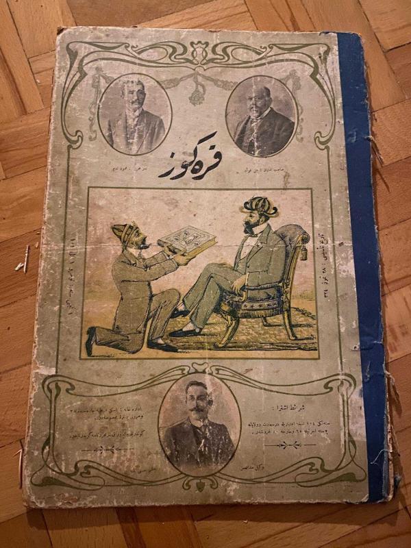 Karagöz 1908 Cilt 1 Kapak, Ön ve Arka