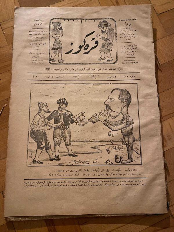 KARAGÖZ OSMANLICA NO.200 MİZAHİ HALK GAZETESİ 1909 | Sene 2 | Karagöz ve Hacivat | Yunanistan Adaları Yedi