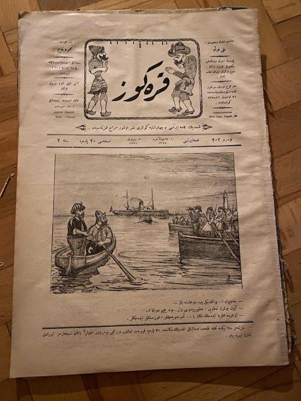 KARAGÖZ OSMANLICA NO.202 MİZAHİ HALK GAZETESİ 1909 | Sene 2 | Karagöz ve Hacivat boğazda sandal keyfi, Yunanistan teknelerle geliyor