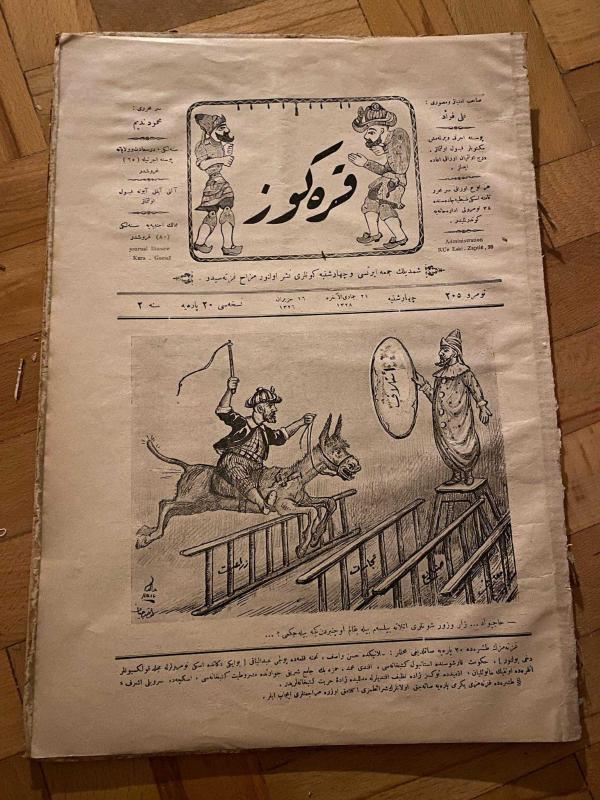 KARAGÖZ OSMANLICA NO.205 MİZAHİ HALK GAZETESİ 1909 | Sene 2 | Karagöz Eşek Üzerinde ve Hacivat Soytarı Olarak Sirkte