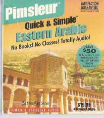 Pimsleur - Quick & Simple Eastern Arabic / No Books No Classes Totally Audio / 4 CD
