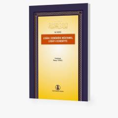 Türk Dil Kurumu Yayınları Lisan-I Osmanide Müstamel Lügat-I Ecnebiyye