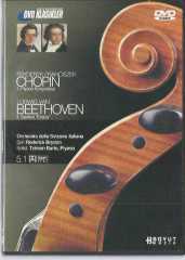 DVD Klasikler / CHOPIN - BEETHOOVEN / DVD VİDEO (DOLBY DIGITAL 5.1) / 2004, BOYUT YAYIN