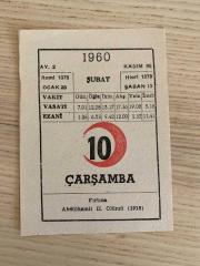 KIZILAY TAKVİMİ YAPRAĞI (10 ŞUBAT 1960)