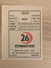 KIZILAY TAKVİMİ YAPRAĞI (26 MART 1960)