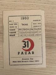 KIZILAY TAKVİMİ YAPRAĞI (31 OCAK 1960)
