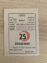 KIZILAY TAKVİMİ YAPRAĞI (25 ŞUBAT 1960)