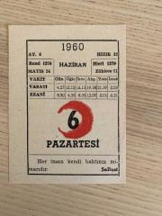 KIZILAY TAKVİMİ YAPRAĞI (6 HAZİRAN 1960)