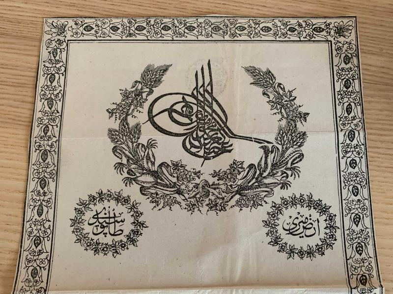 Osmanlıca Tapu Senedi Abdülaziz Tuğralı Arazi Tapusu Körfez Sancağı Çerkeş 1285 Tarihli | Lekesiz